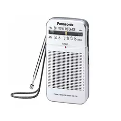 PANASONIC radio tranzistor RF-P50EG9-S