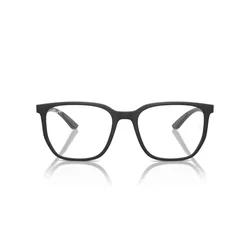 Ray-Ban Naočare RX 7235 5204