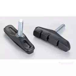 Pakne za MTB 63mm kratke