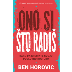 Ono si što radiš