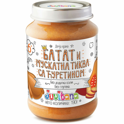 Juvitana Kašica od batata, muskatne tikve i ćuretine 190g