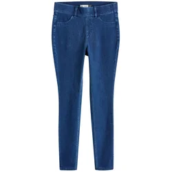 Next Jeans pajkice temno modra