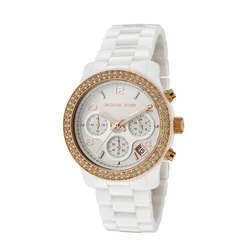 Michael Kors MK5269