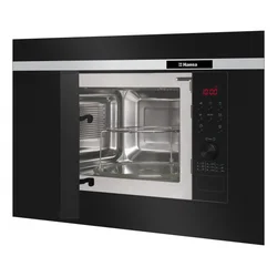 HANSA ugradna mikrotalasna rerna AMG20BFH 700W