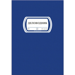 Delovodnik 100L ( 01/305066 )