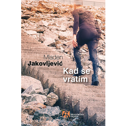 Kad se vratim