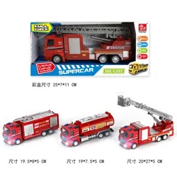 Vatrogasac set ( 814435 )