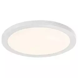 RABALUX Ugradno/nadgradno svetlo sonnet belo