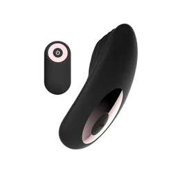 Vibro gaćice Pleasure Shell