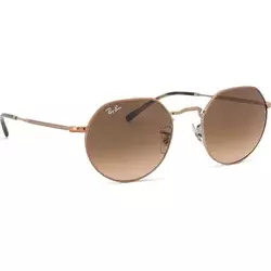 Ray-Ban Jack Naočare za sunce RB 3565 9035A5
