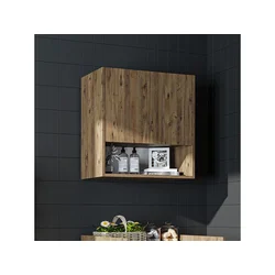 Skye Decor Ormarić za kupatilo 2825 viseći 65x30x60cm 283VLN1355
