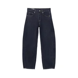 Pull&Bear Kavbojke temno modra