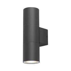 BRAYTRON siva zidna lampa 2xGU10