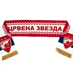 KK Crvena Zvezda Šal navijački KK CZ, Šareni