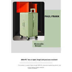 Paul Frank Kofer, 61cm, Zeleni