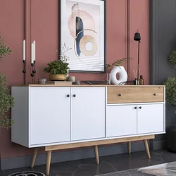 Hanah Home Konzola GD110, 180x87,6x45 cm, Bela-orah