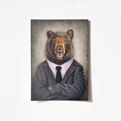Wallity Poster 2087, 50x70 cm