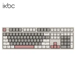 Ikbc Tastatura, Žičana, Šarena