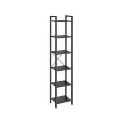 Songmics Knjižna omara 6 polic 40x30x1786 cm rjava