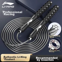Li-Ning Vijača, Crna