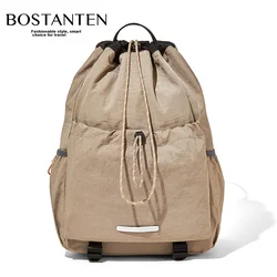 Bostanten Unisex ranac, Kaki