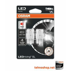 Osram LED ŽARNICA W21/5W LEDriving SL 12V 7515DRP-02B (4062172152280)