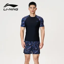 Li-Ning Muška majica i šorts za kupanje 0203, Plava