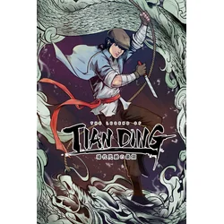 The Legend of Tianding PC/XBOX LIVE Key EUROPE