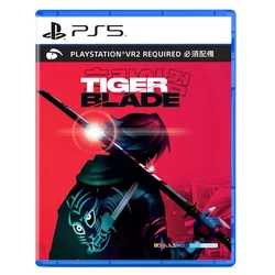 Tiger Blade PS VR2 (PS5)