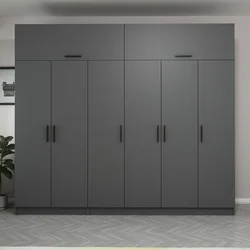 Hanah Home Garderober Kale-5266, 270x255x52 cm, Antracit