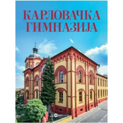 Karlovačka gimnazija