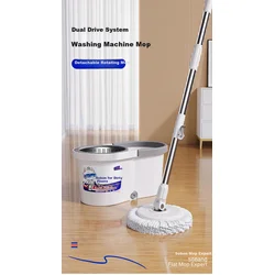 Sobam Rotirajući mop sa kantom, 34 cm