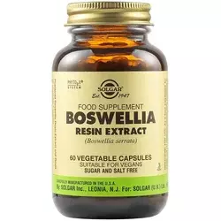 Izvleček smole bosvelije - 60 kapsul