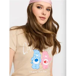 Sinsay - Pamučna majica kratkih rukava Care Bears - BEŽ