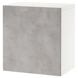 BESTA Spojene police s vratima, bela/Kallviken svetlosiva, 60x42x64 cm
