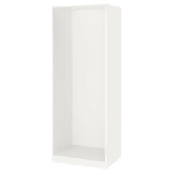 PAX Okvir garderobera, bela, 75x58x201 cm