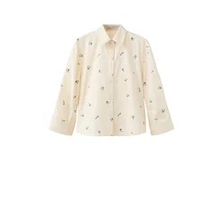 MANGO Bluza  pastelno rumena / zelena / bela