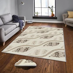 Conceptum Hypnose Tepih Eexfab1129, Pravougaoni, 80x150 cm, Krem