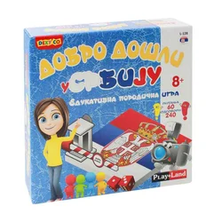 PLAY LAND Društvena igra Dobrodošli u Srbiju