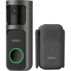 Imou 3MP Wi-Fi Doorbell 2S Kit, 2K QHD, 5000mAh rechargable battery, 125 wide-angle view, night vision 5m, Mic and Speaker, 8x Digital Zoom, PIR Motion / AI Human Detection, USB-C, Chime works as Wi-Fi extender, Weatherproof