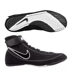 Nike Speedsweep VIII hrvačke tenisice (N007)