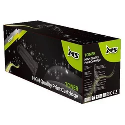 toner MS C-EXV33, iR2520/iR2520i/iR2525/iR2525i/iR2530/iR2530i, 14600str.