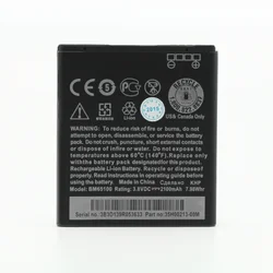 Baterija Teracell za HTC Desire 300 1650 mAh.
