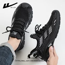 Huili/Warrior Muške patike, Crne