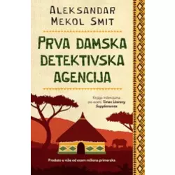 Prva damska detektivska agencija