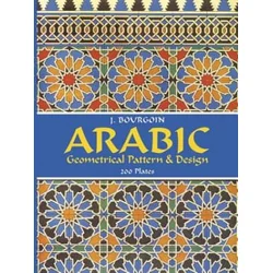 Arabic Geometrical Pattern and Design