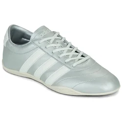 Adidas Ženske patike Grand Court Lo JQ7243, Srebrne