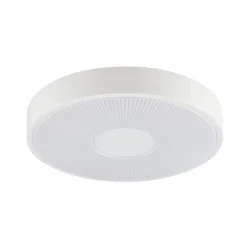 Brilliant - LED stropno svetlo RAKIN LED/18W/230V O 33,5 cm belo