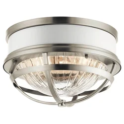 Elstead Lighting STROPNA SVETILKA