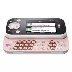 LG mobilni telefon KS365, Pink